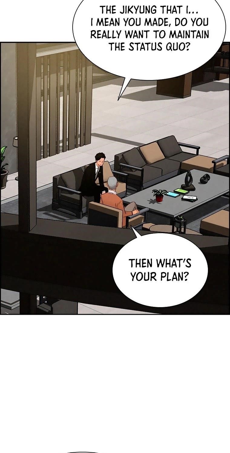 Lord of Money - Chapter 70 Page 16