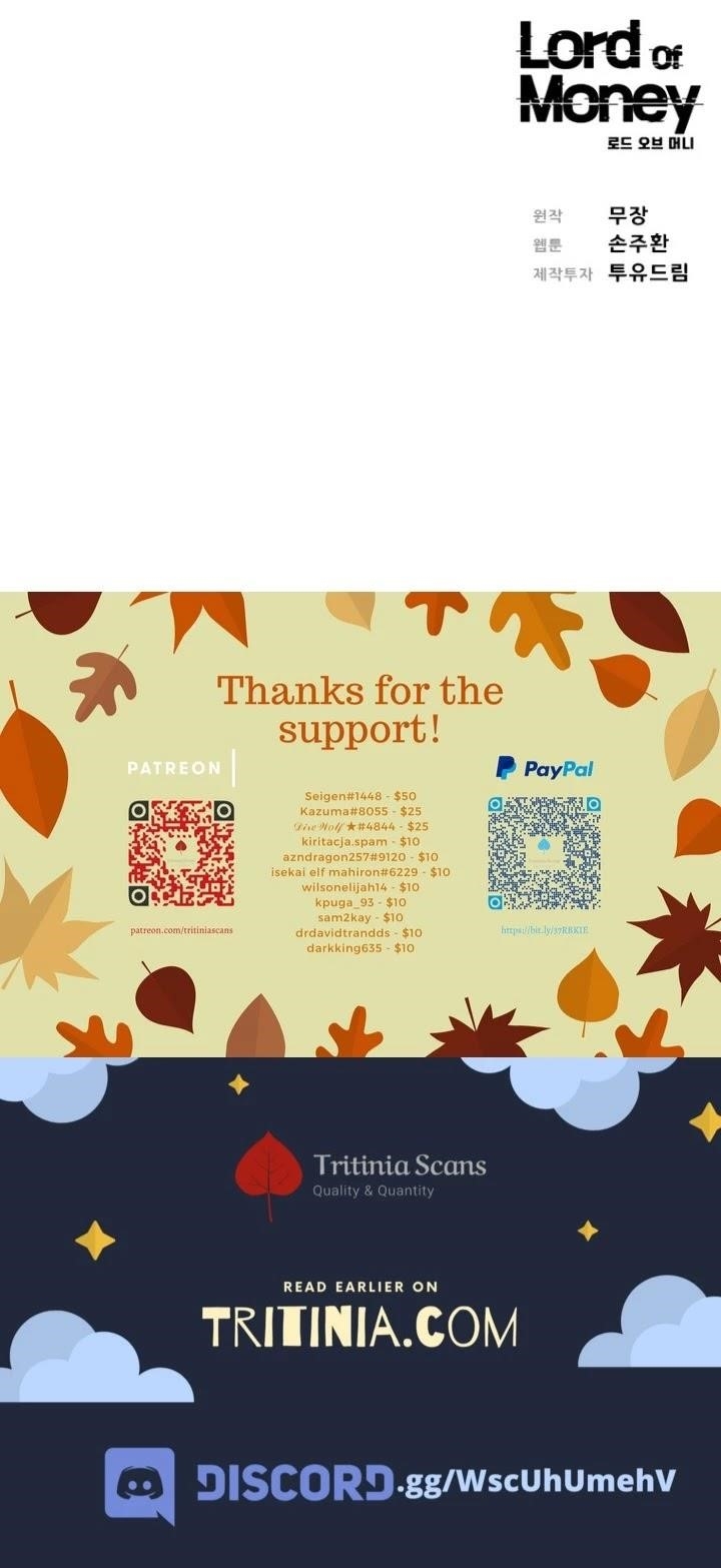 Lord of Money - Chapter 70 Page 39