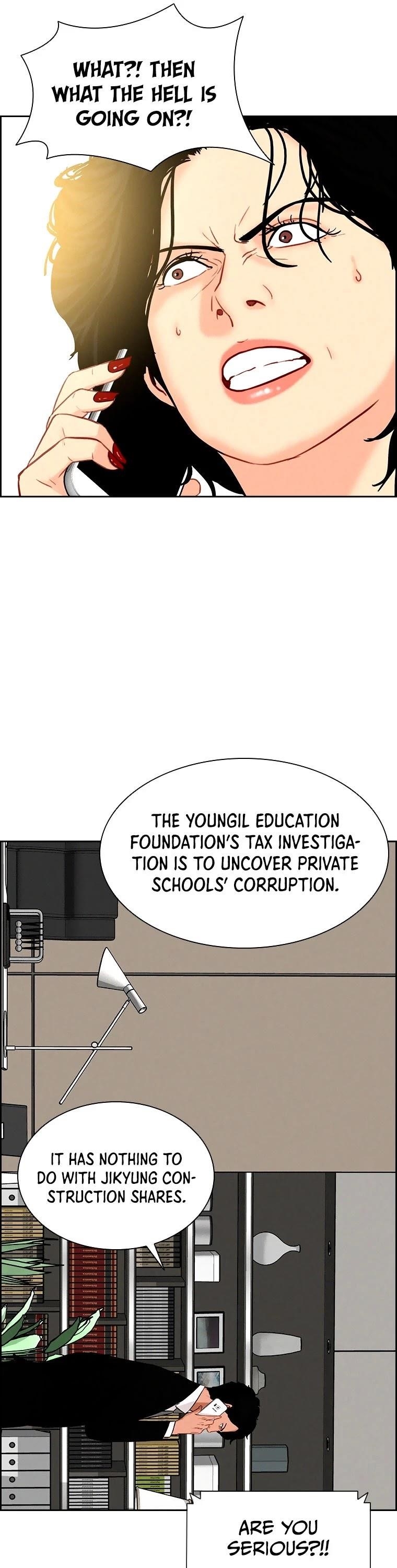 Lord of Money - Chapter 71 Page 11