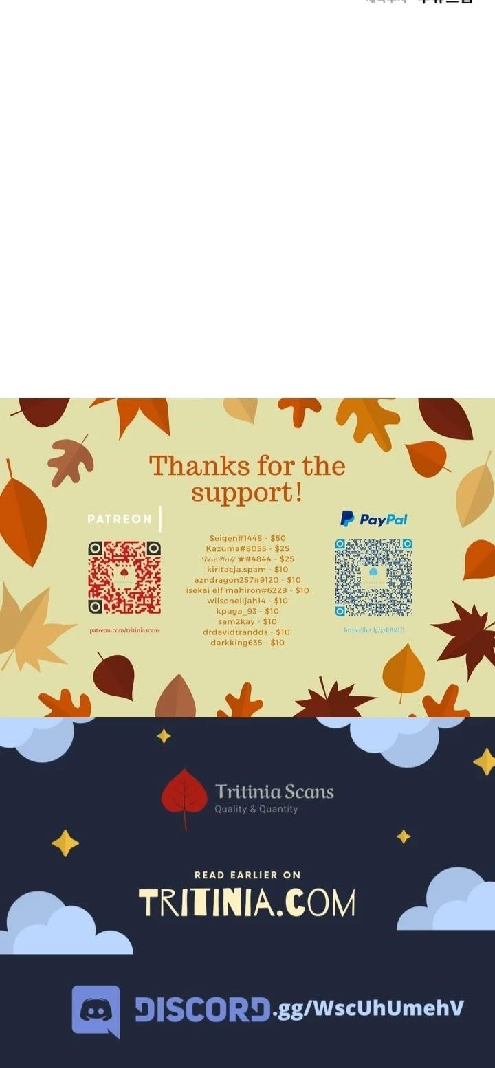 Lord of Money - Chapter 72 Page 36