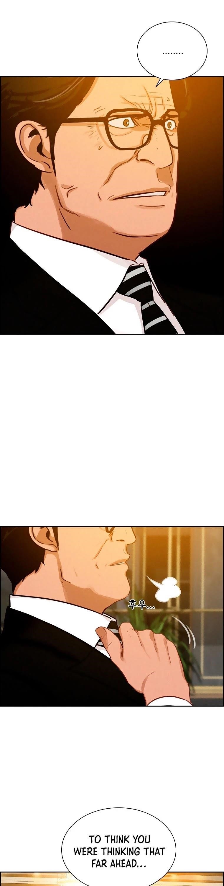 Lord of Money - Chapter 73 Page 17