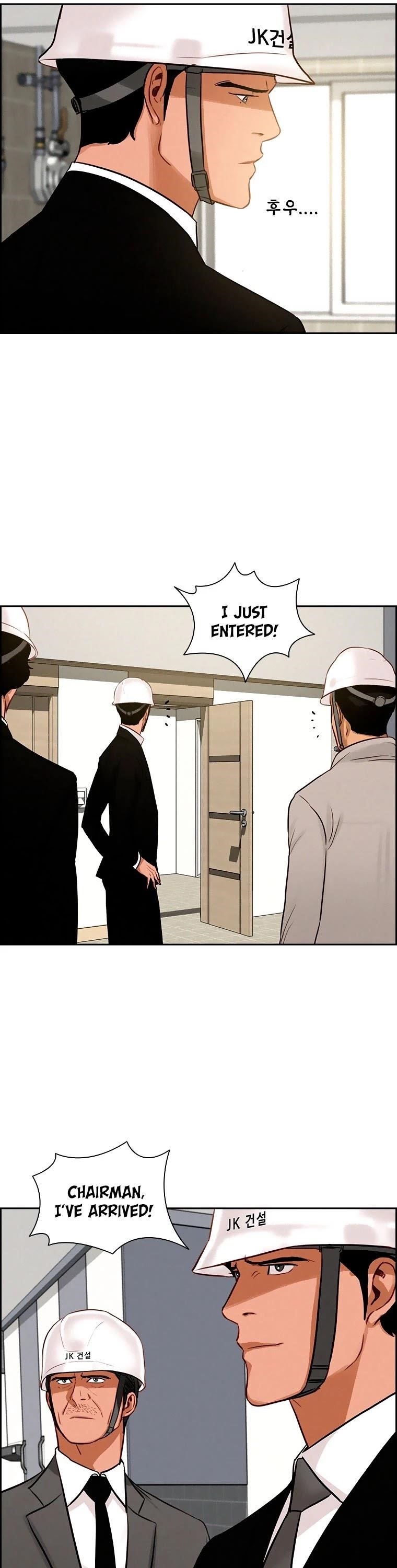 Lord of Money - Chapter 74 Page 11