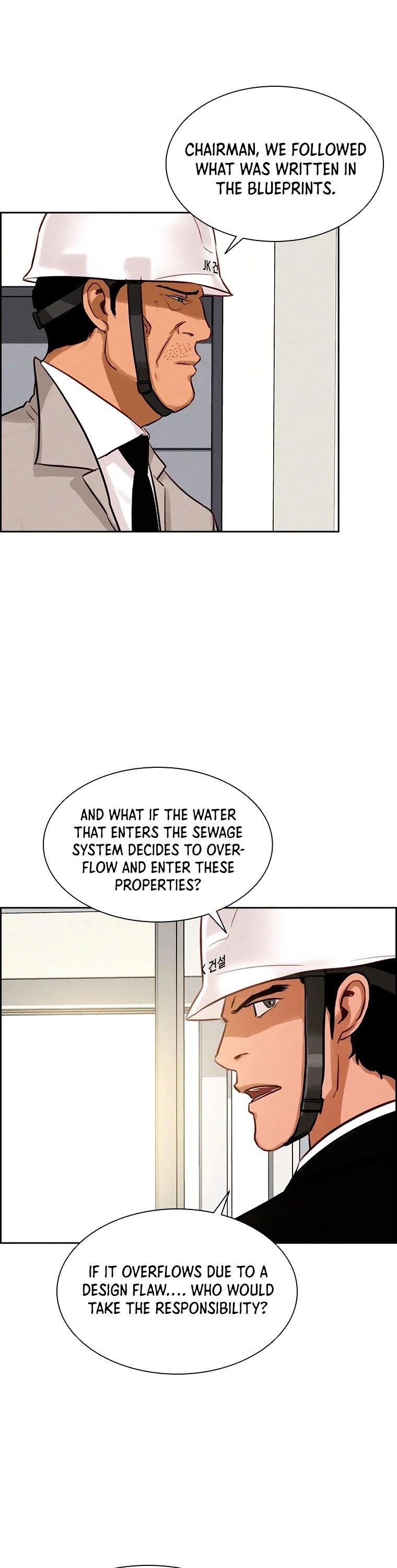 Lord of Money - Chapter 74 Page 14