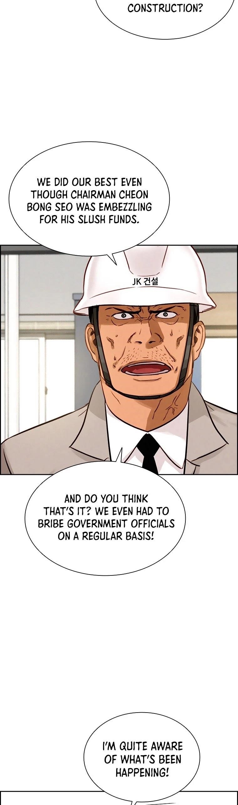 Lord of Money - Chapter 74 Page 21