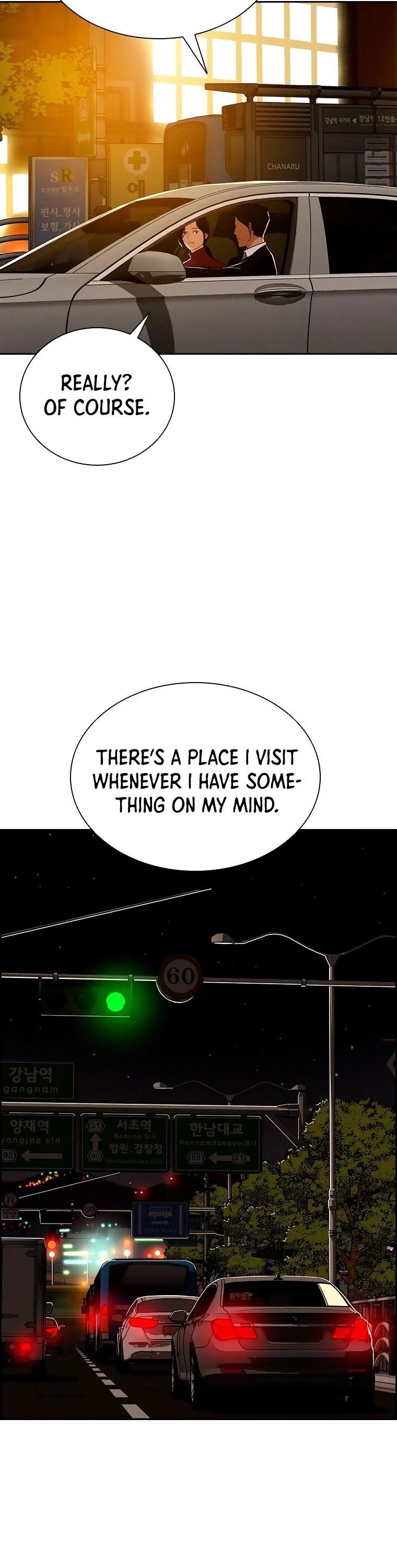 Lord of Money - Chapter 75 Page 22