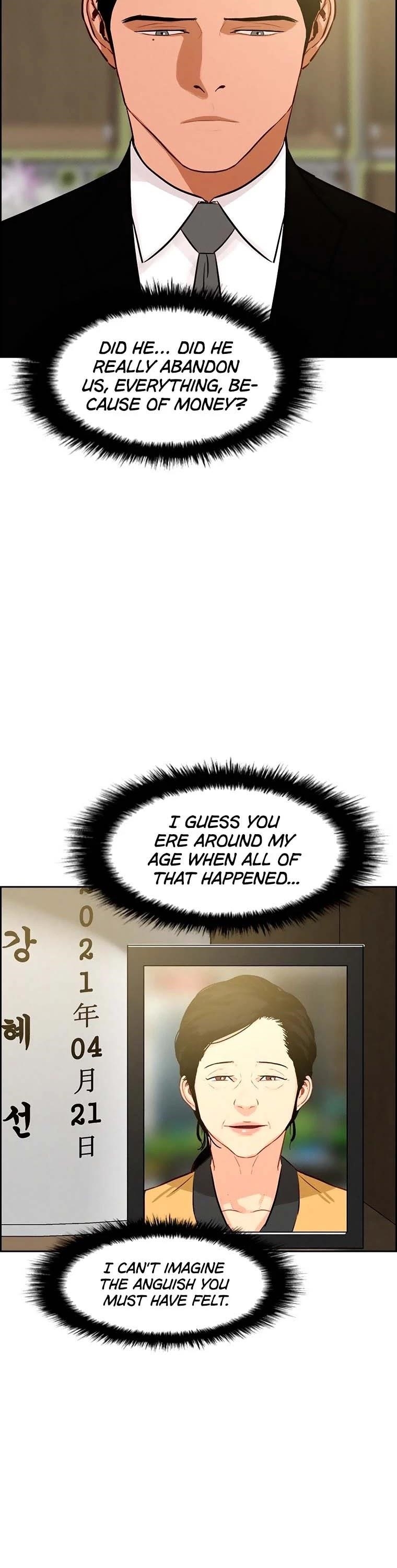 Lord of Money - Chapter 76 Page 33