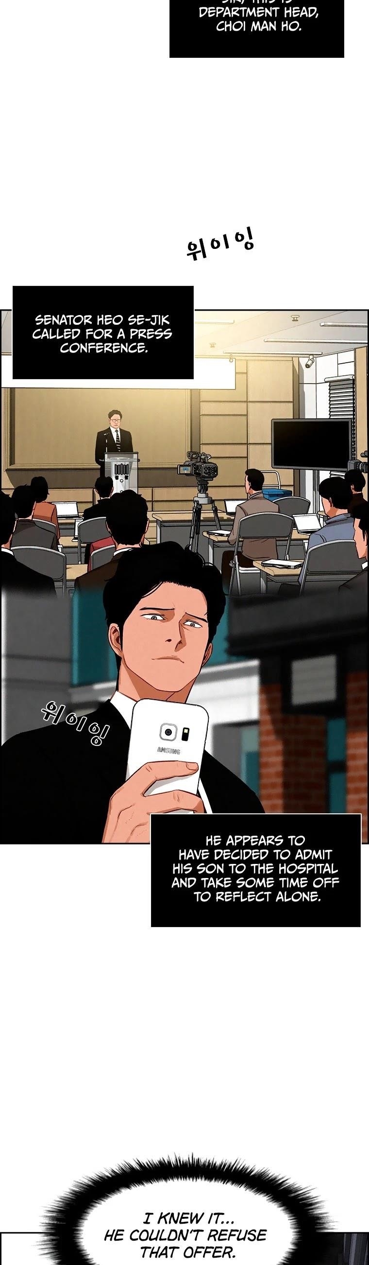 Lord of Money - Chapter 76 Page 36