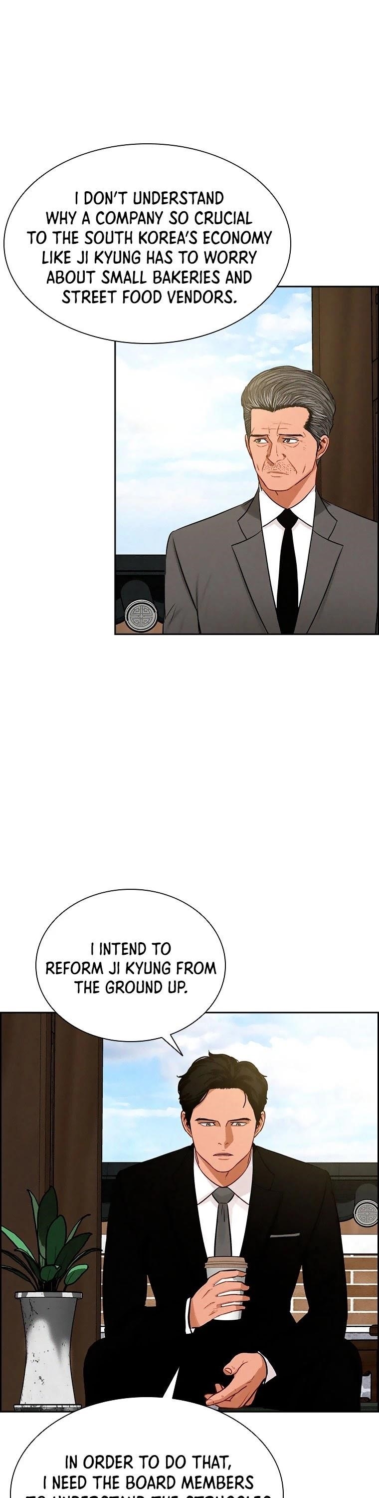 Lord of Money - Chapter 77 Page 5