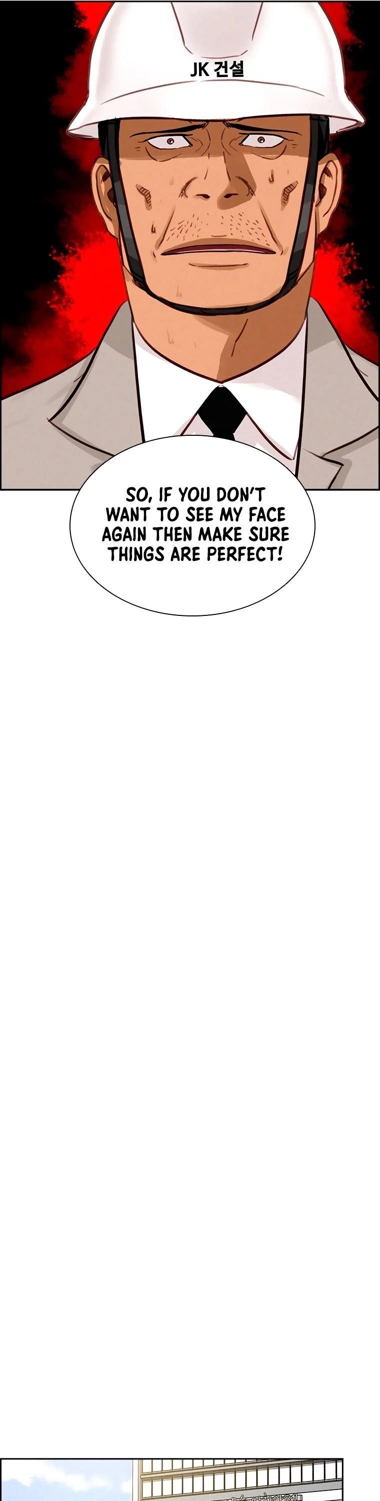 Lord of Money - Chapter 78 Page 23