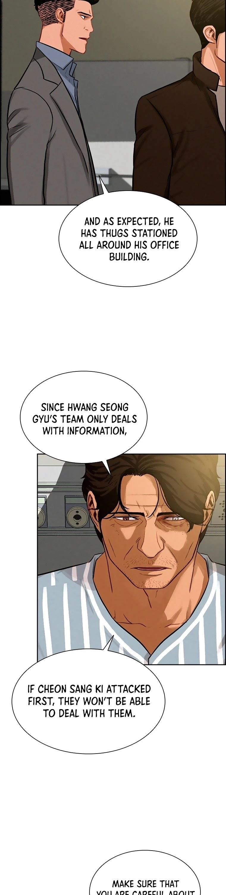 Lord of Money - Chapter 78 Page 33