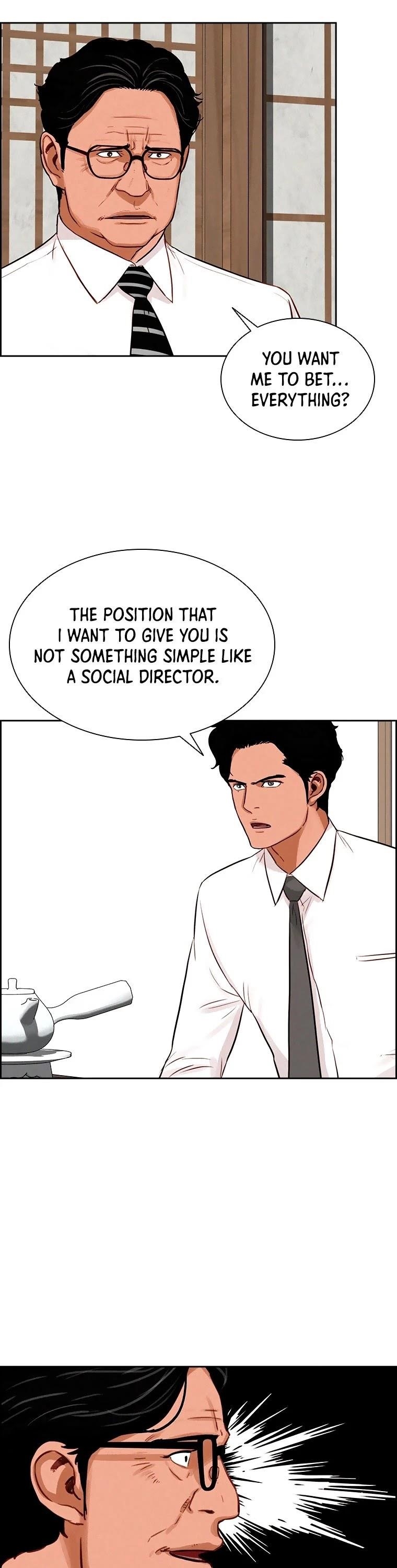 Lord of Money - Chapter 79 Page 14