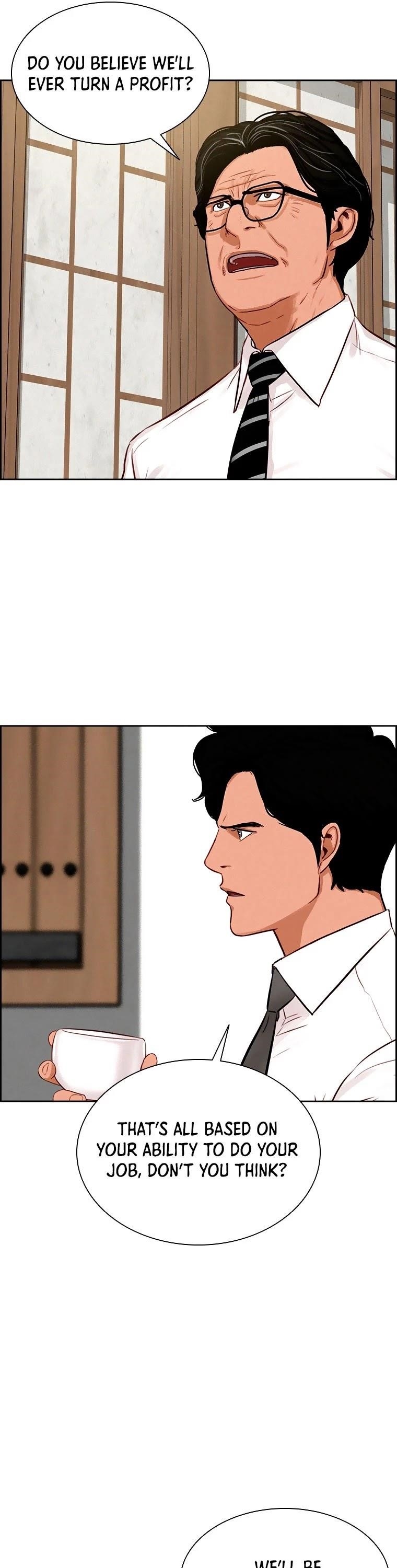 Lord of Money - Chapter 79 Page 20