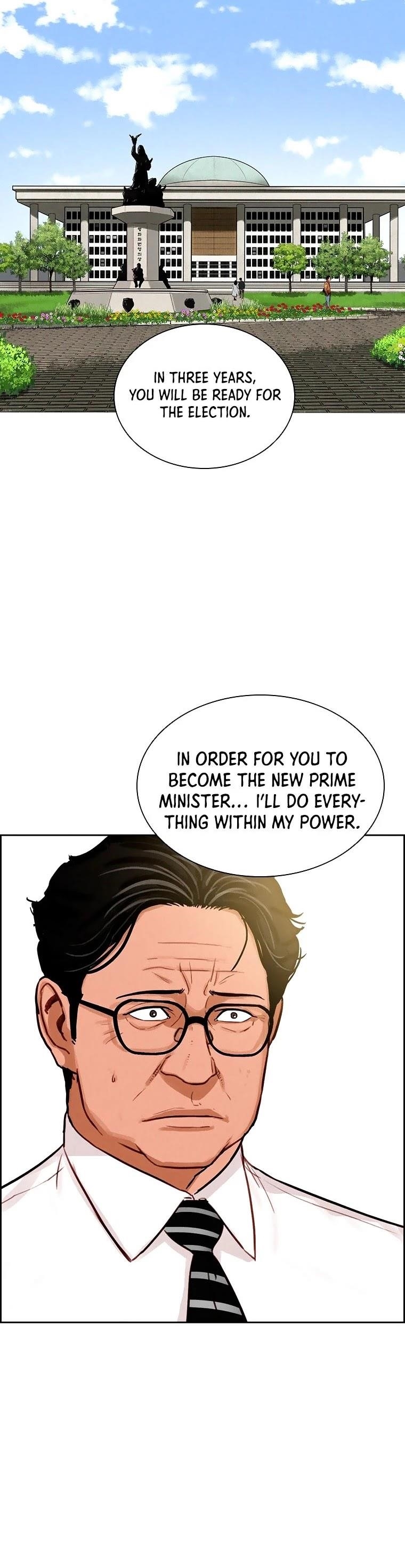 Lord of Money - Chapter 79 Page 22