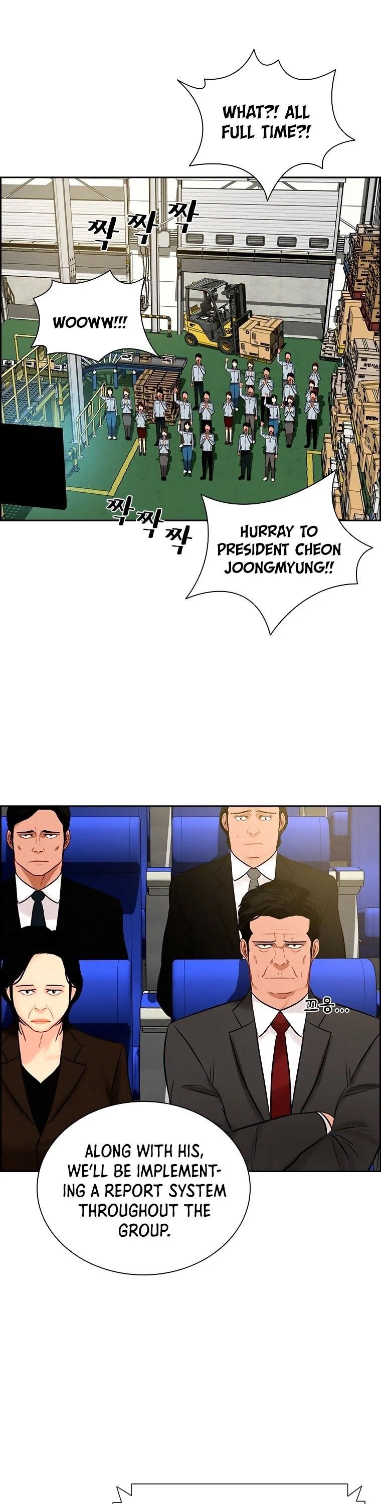 Lord of Money - Chapter 80 Page 11