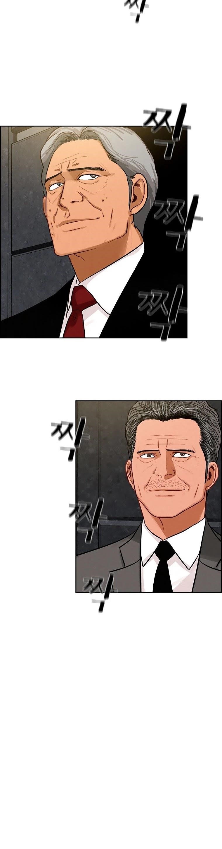 Lord of Money - Chapter 80 Page 16