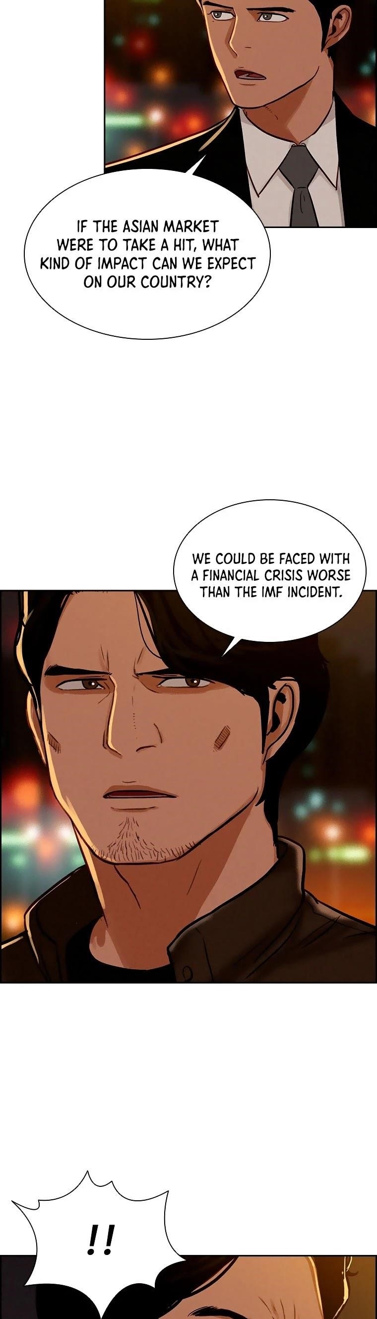 Lord of Money - Chapter 80 Page 32