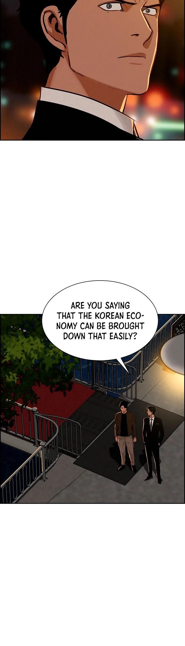 Lord of Money - Chapter 80 Page 33