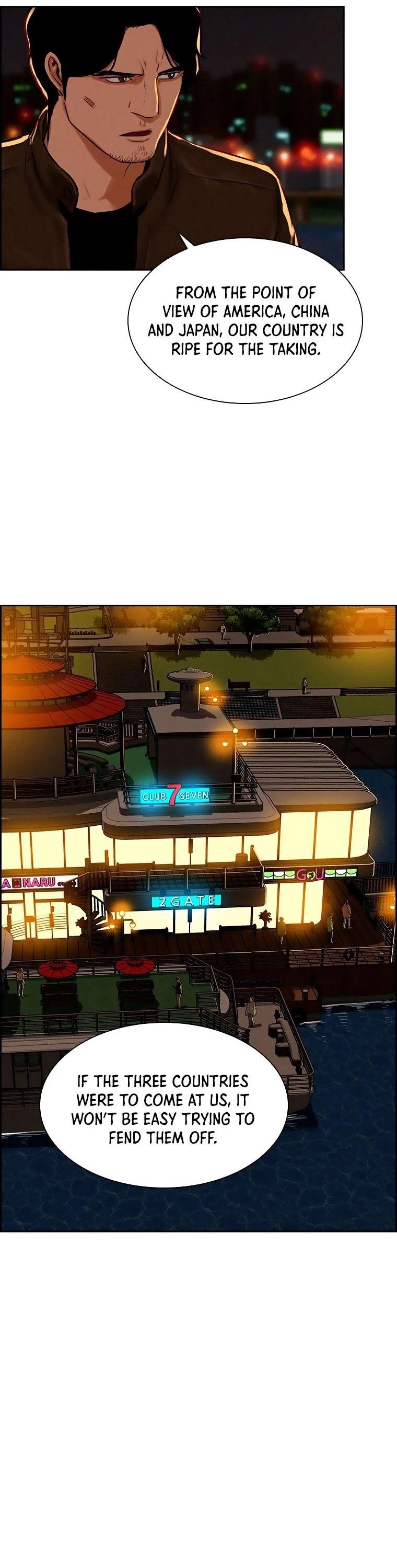 Lord of Money - Chapter 80 Page 34