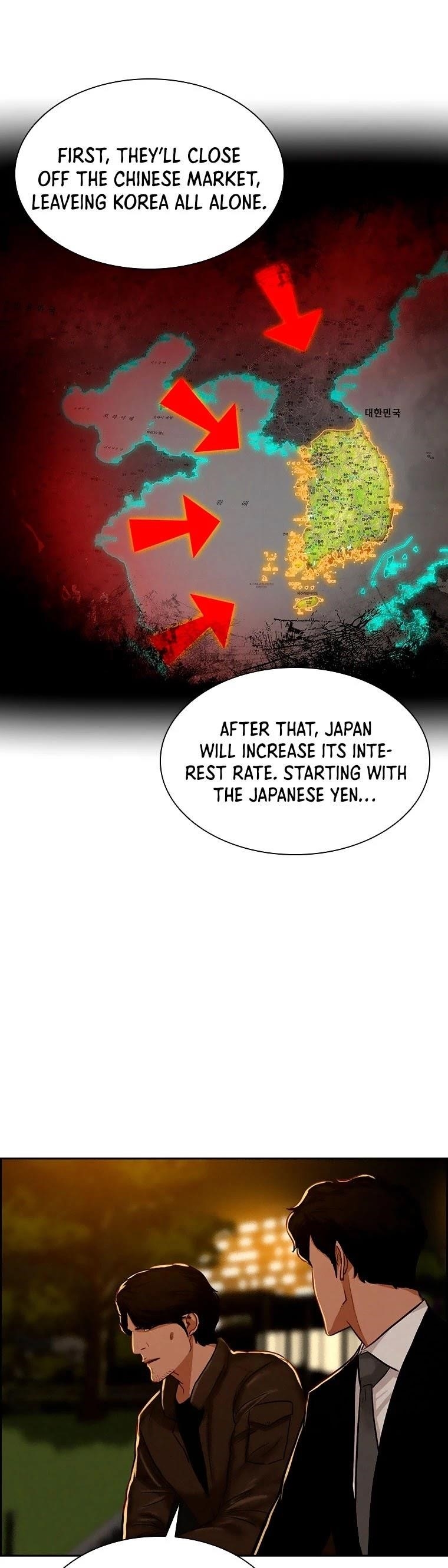 Lord of Money - Chapter 81 Page 15