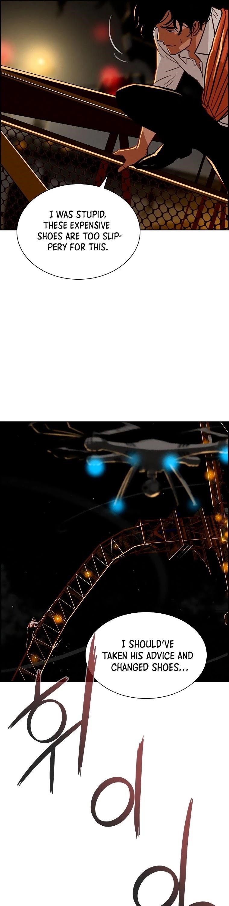 Lord of Money - Chapter 83 Page 5