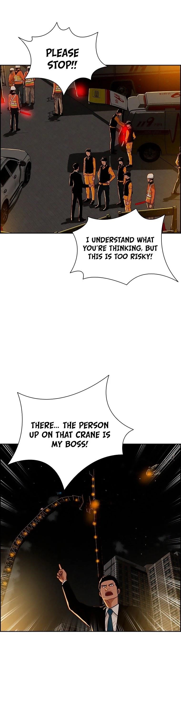 Lord of Money - Chapter 83 Page 7