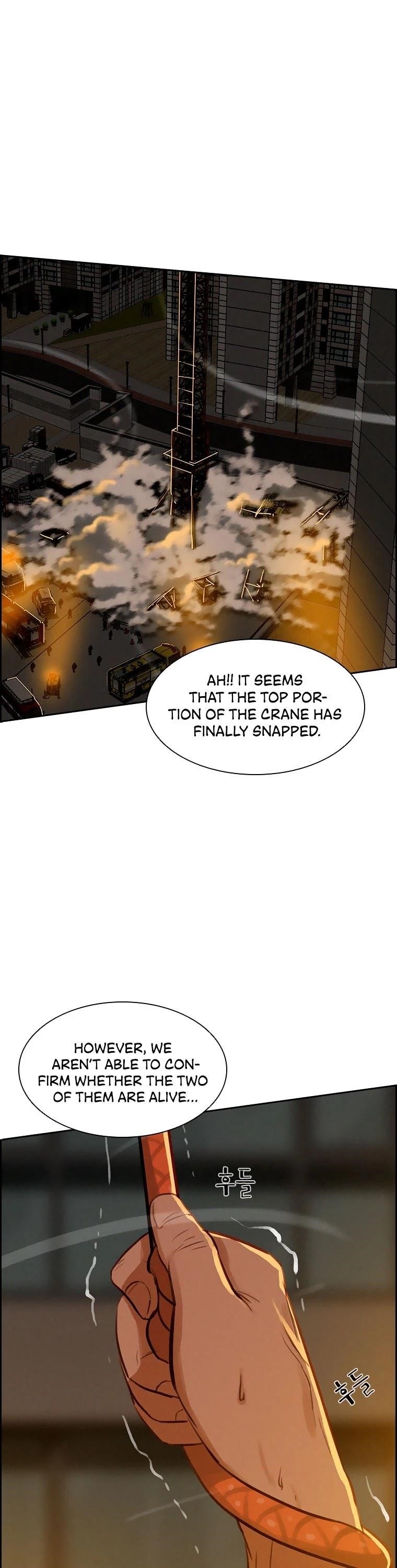 Lord of Money - Chapter 84 Page 11