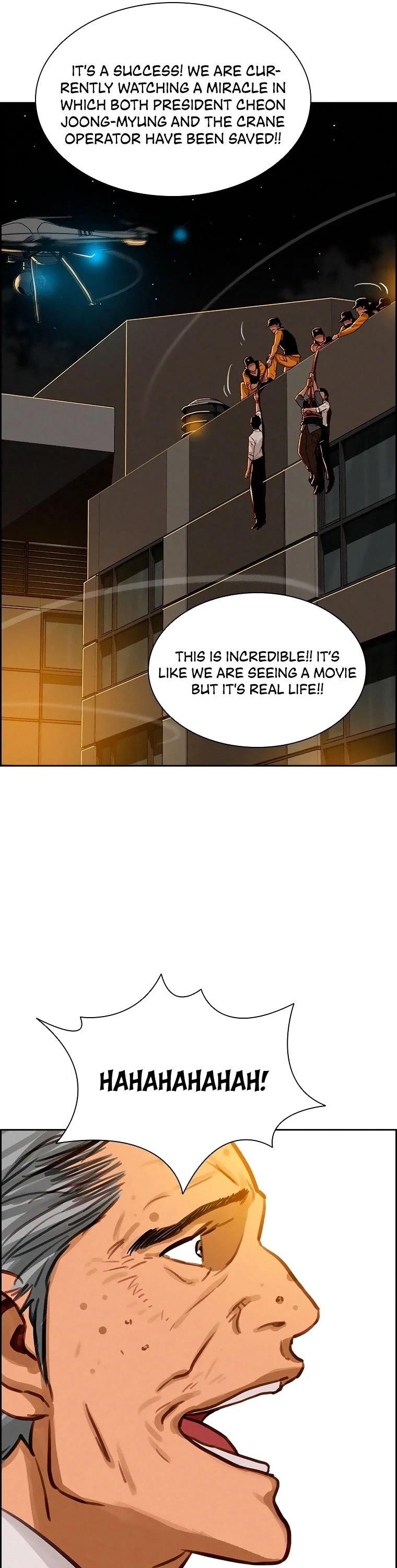 Lord of Money - Chapter 84 Page 23