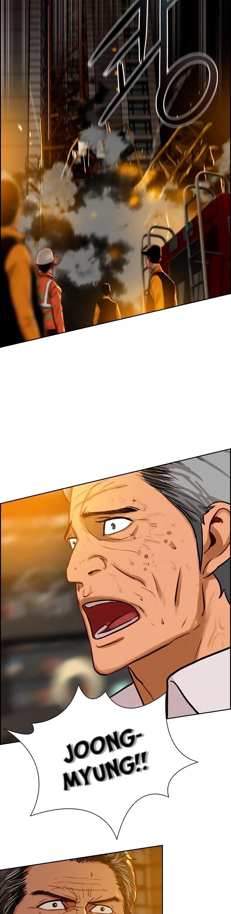 Lord of Money - Chapter 84 Page 9