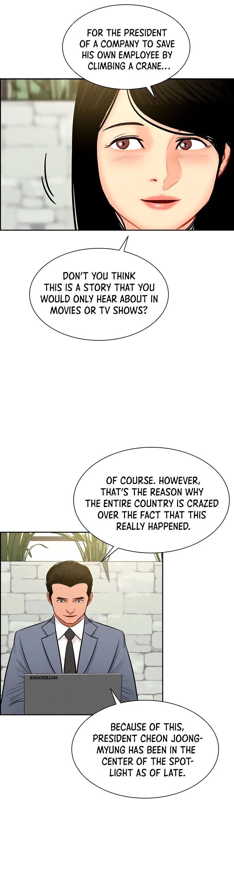 Lord of Money - Chapter 85 Page 4