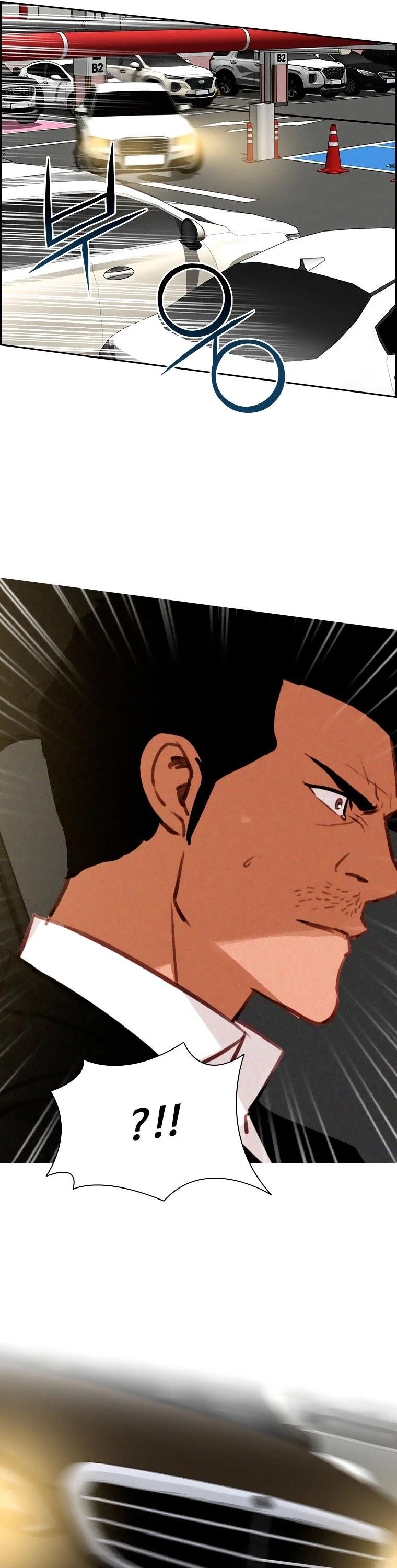 Lord of Money - Chapter 86 Page 17