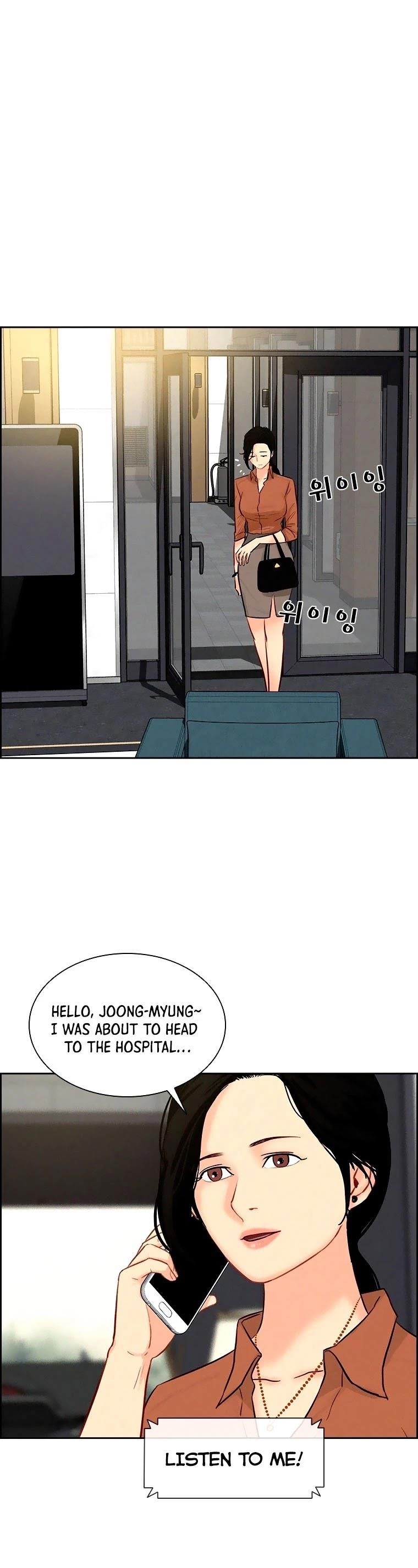 Lord of Money - Chapter 86 Page 3