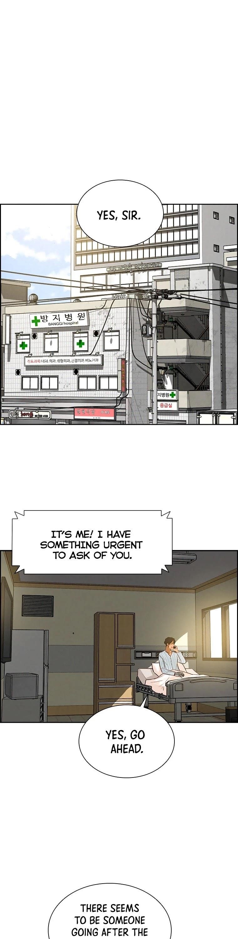 Lord of Money - Chapter 86 Page 8