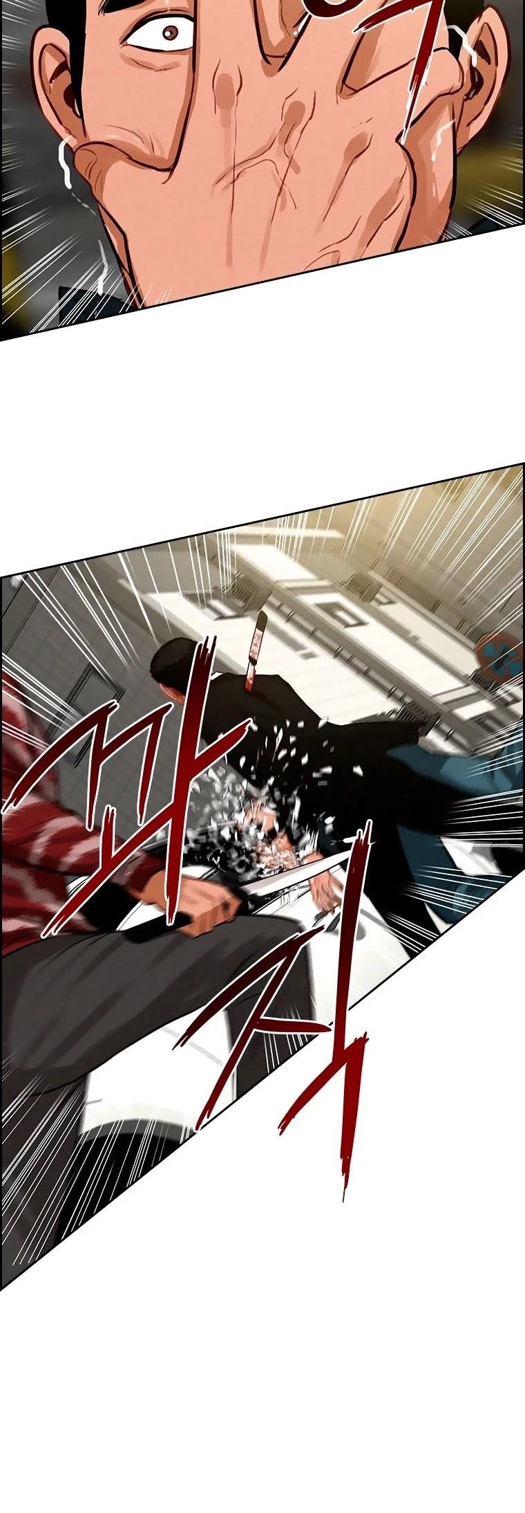 Lord of Money - Chapter 88 Page 19