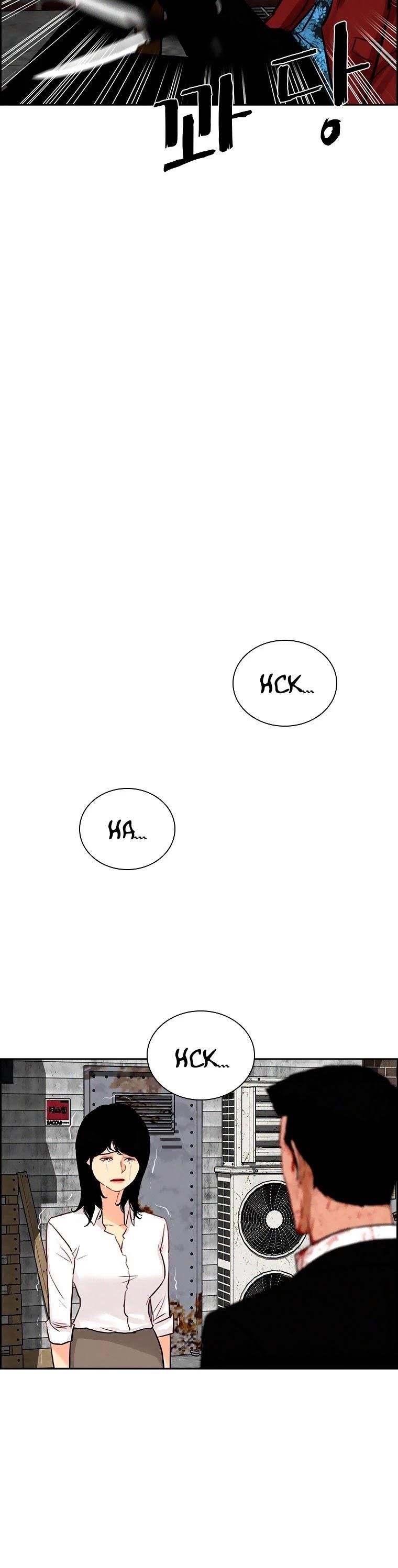 Lord of Money - Chapter 88 Page 30