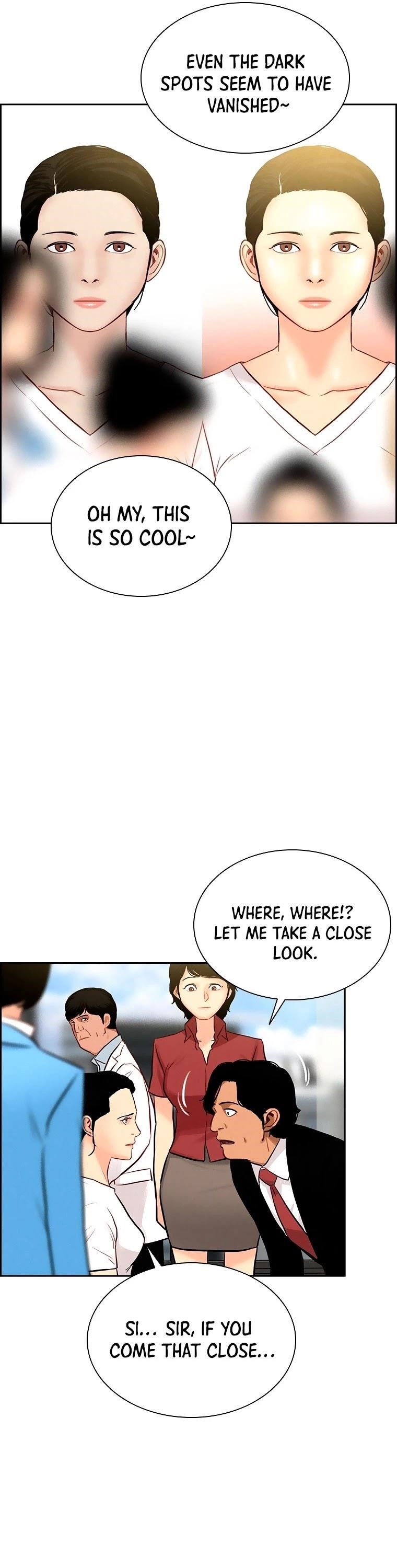 Lord of Money - Chapter 89 Page 16