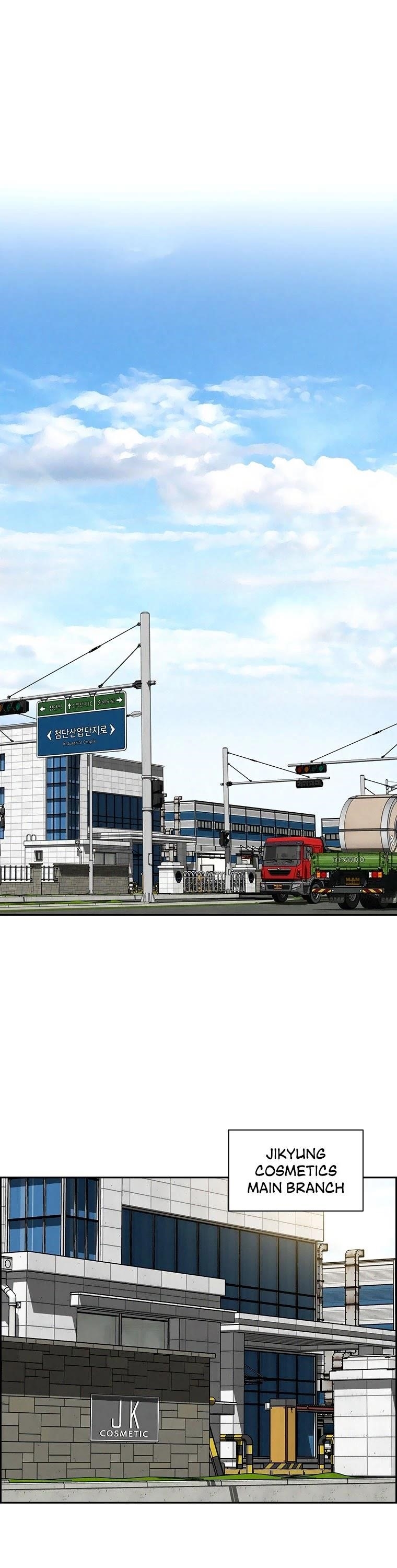 Lord of Money - Chapter 89 Page 2