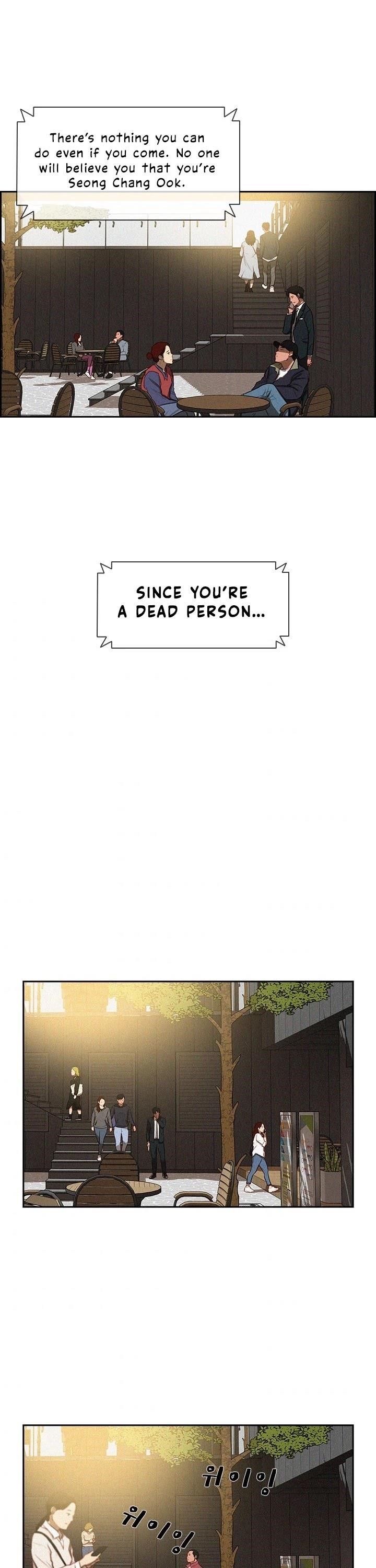 Lord of Money - Chapter 9 Page 15