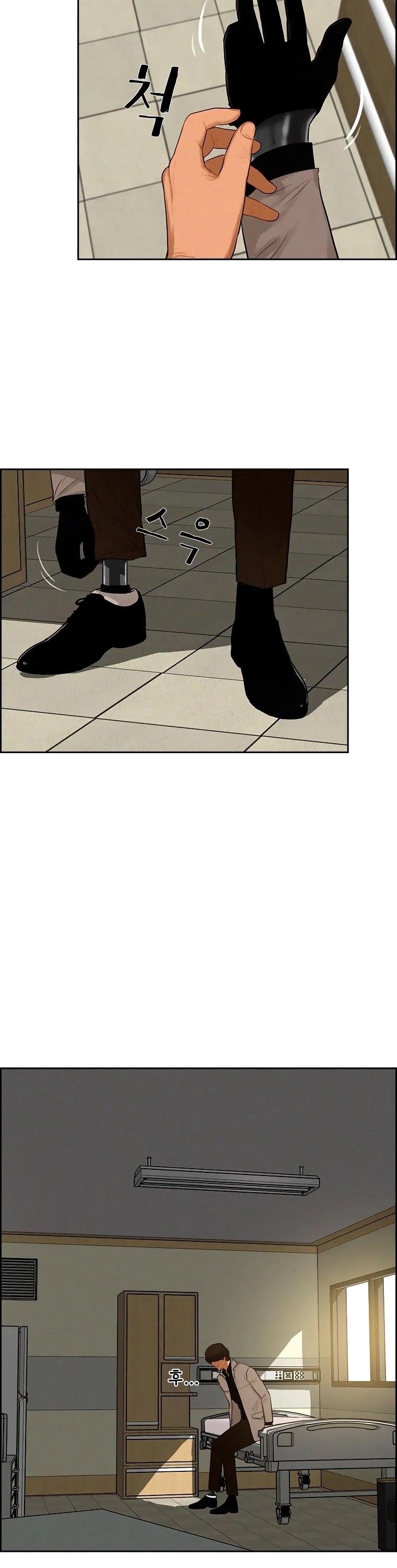 Lord of Money - Chapter 90 Page 3