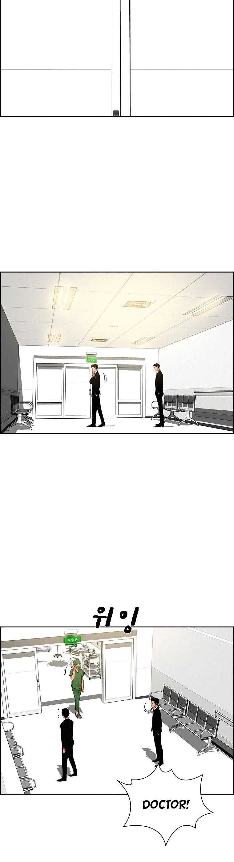 Lord of Money - Chapter 91 Page 21