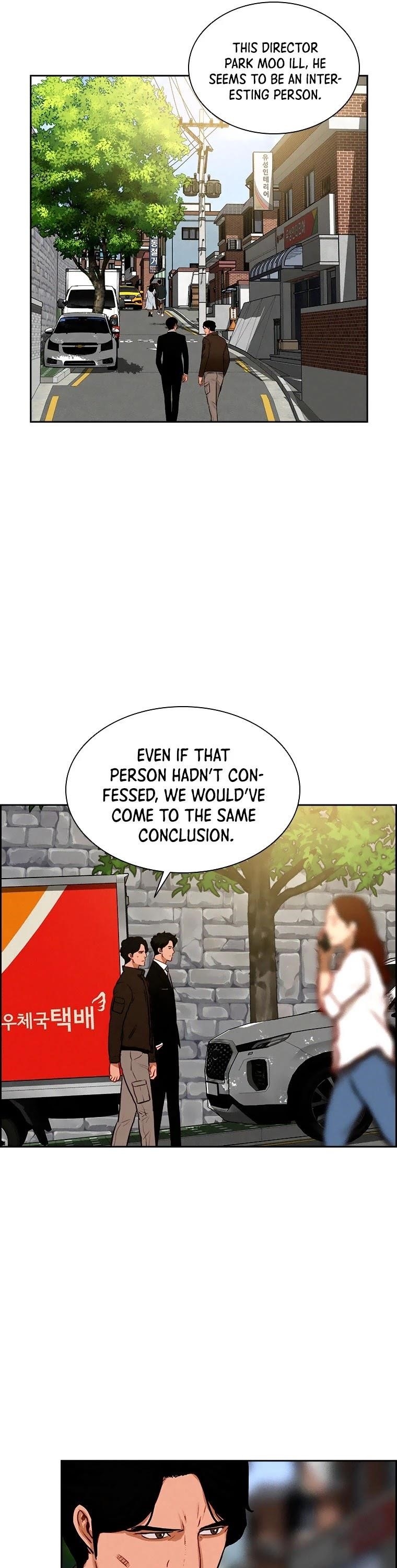 Lord of Money - Chapter 94 Page 11