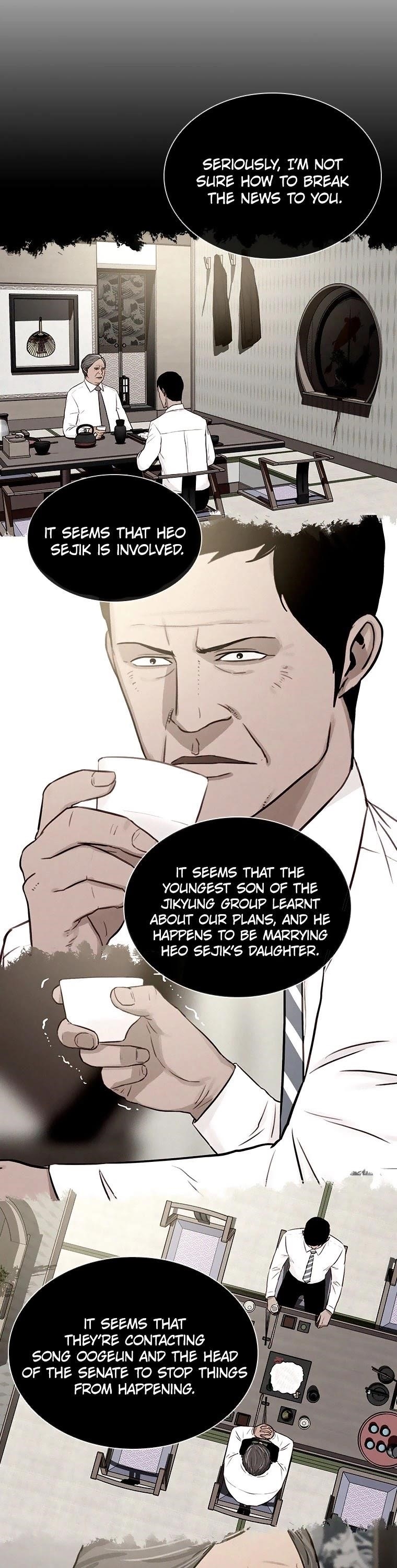 Lord of Money - Chapter 96 Page 32