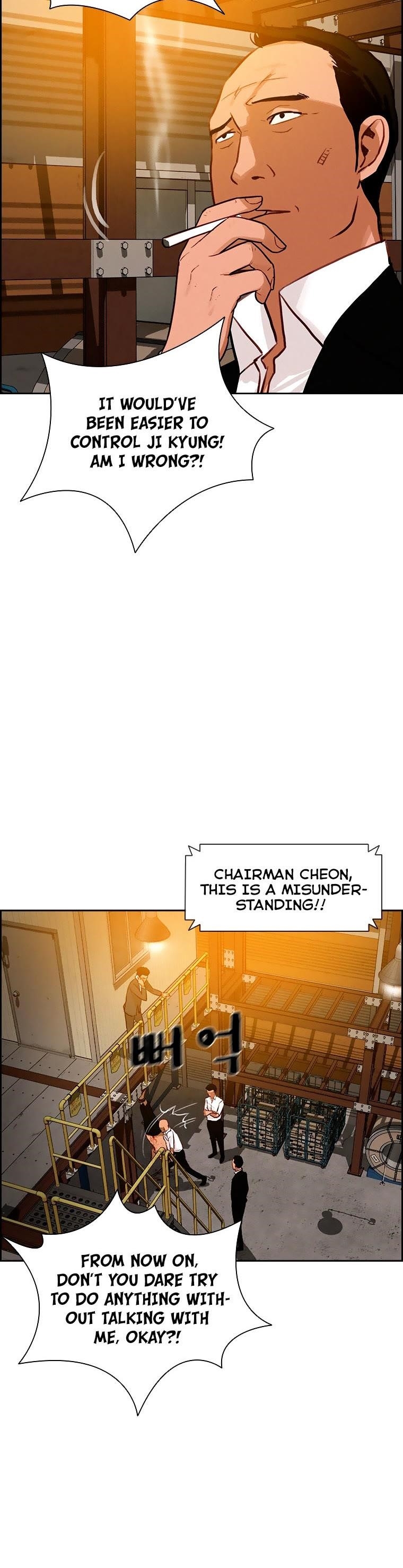 Lord of Money - Chapter 97 Page 25