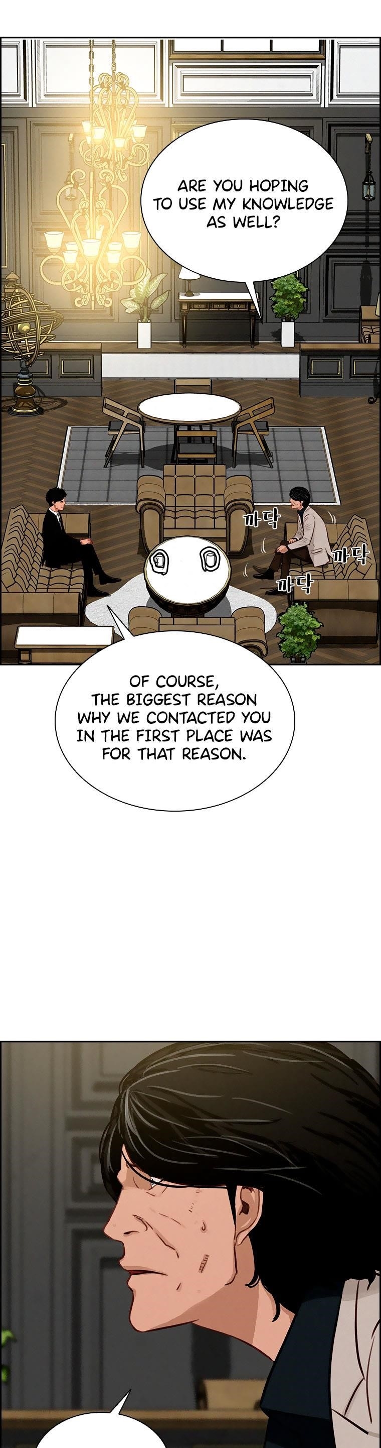 Lord of Money - Chapter 98 Page 33