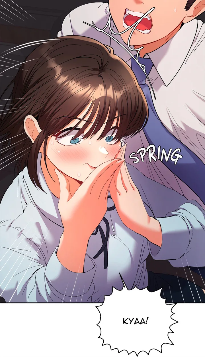 Everyone’s Man (Uncensored) - Chapter 19 Page 12