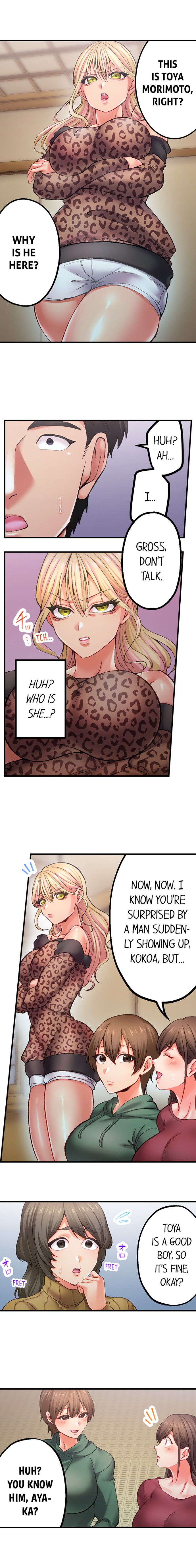 Obey the Dirty Rules of This Neighborhood! - Chapter 11 Page 4