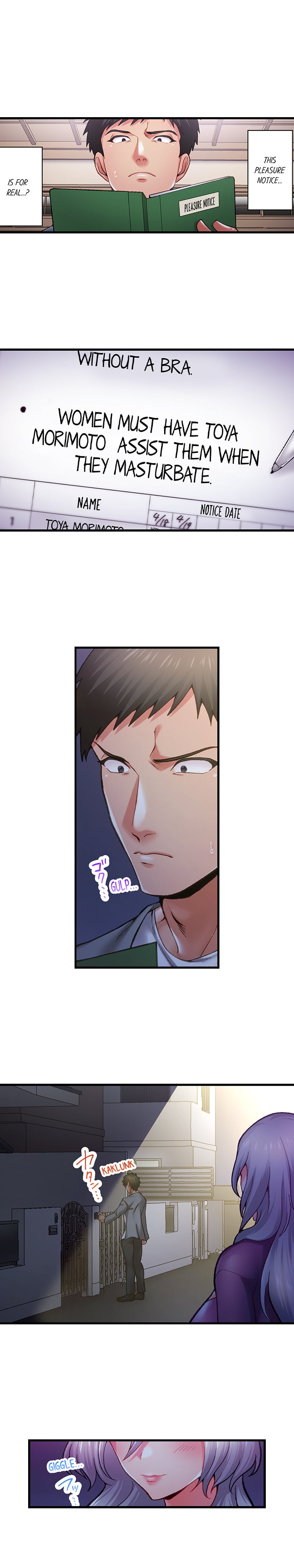 Obey the Dirty Rules of This Neighborhood! - Chapter 2 Page 7