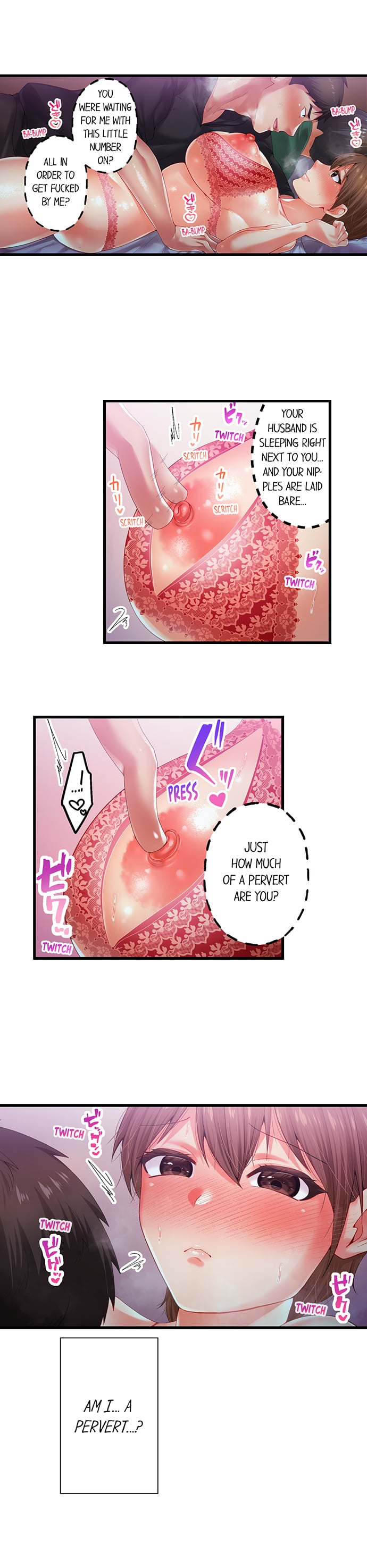 Obey the Dirty Rules of This Neighborhood! - Chapter 27 Page 3