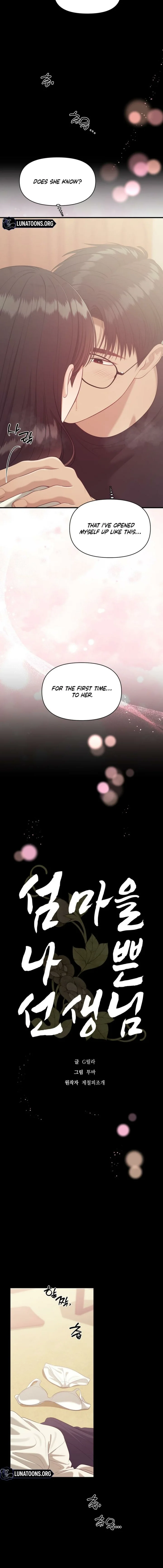 The Island’s Naughty Teacher - Chapter 17 Page 2