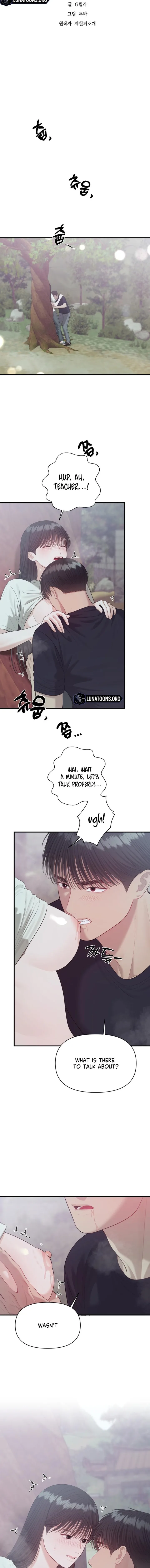 The Island’s Naughty Teacher - Chapter 25 Page 2