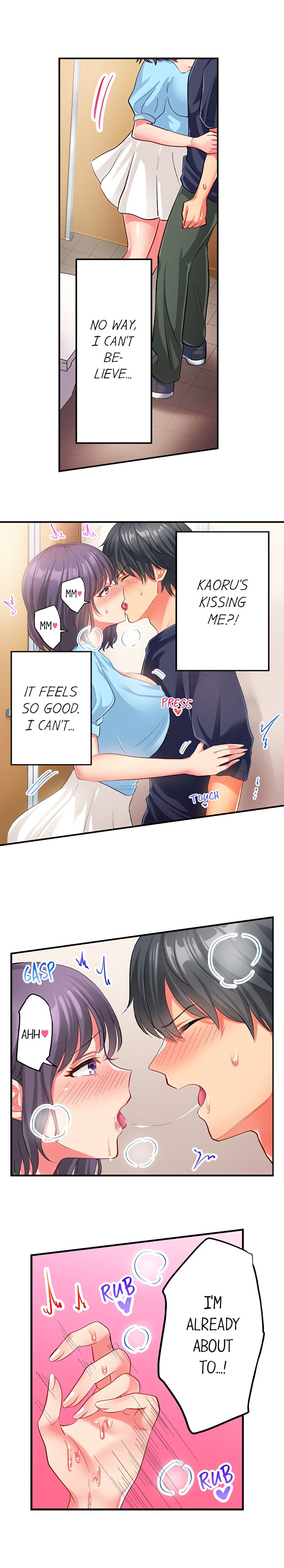 Click Me All Over - Chapter 22 Page 7